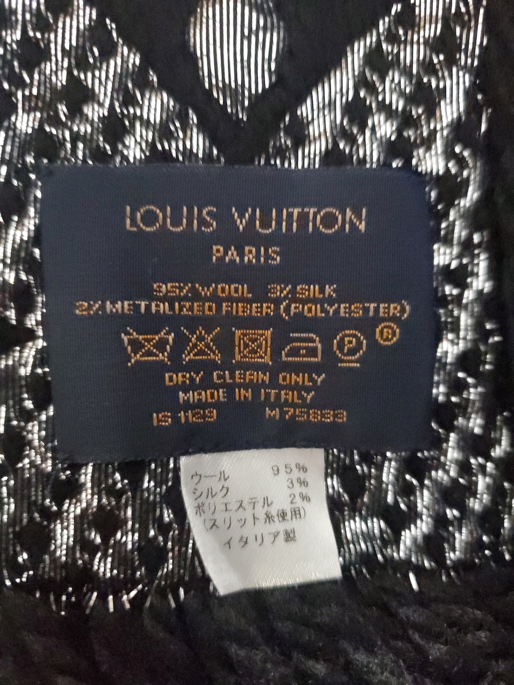 Louis Vuitton Scarf (COA included) - Picture 4 of 7